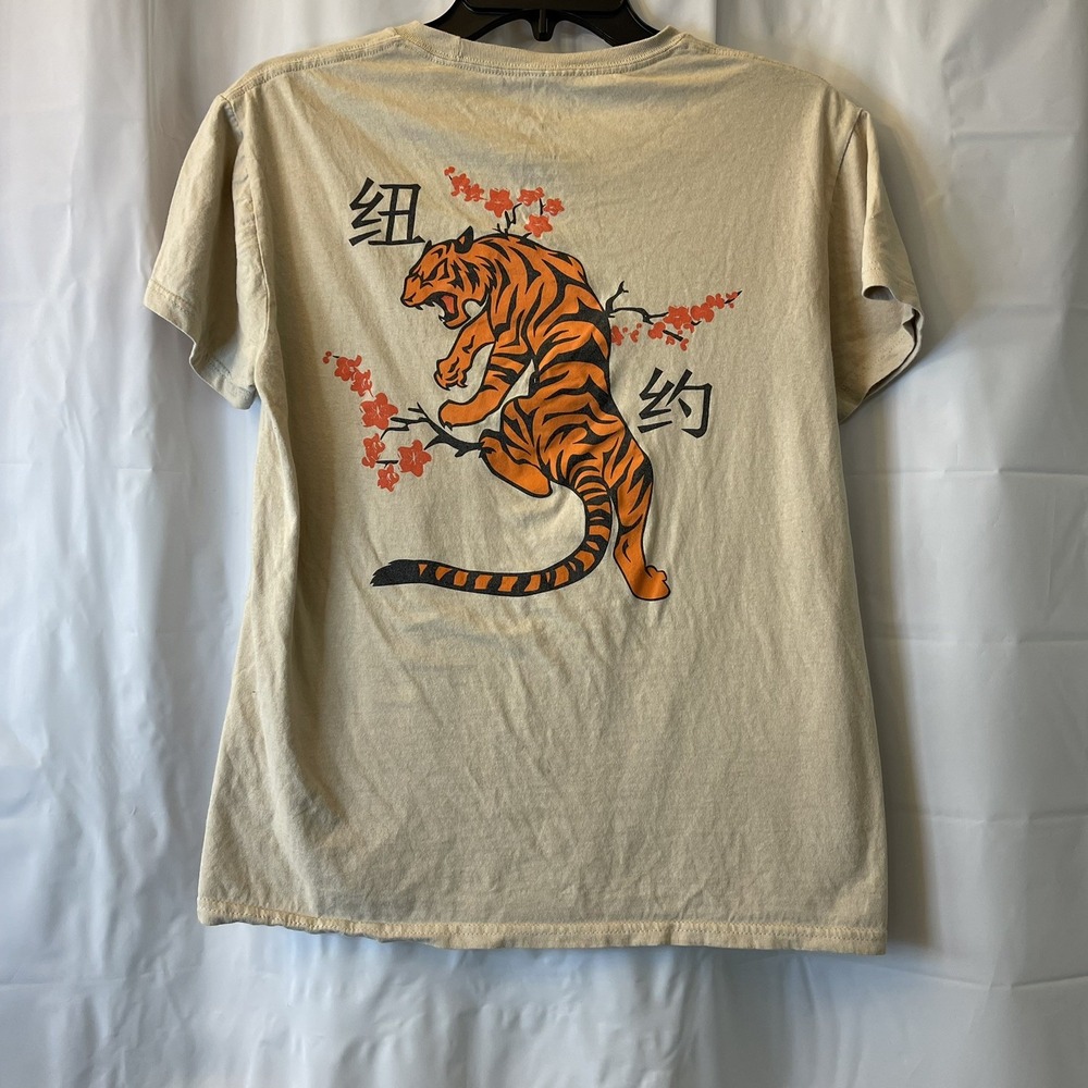 Bowery Supply Co. Beige Short Sleeve TShirt Back Graphic Tiger New York Adult S